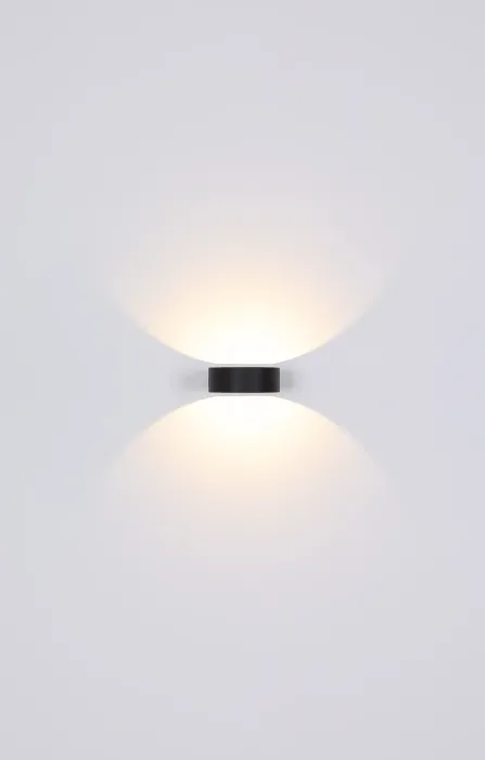 Globo Außenleuchte SLICE I, schwarz, IP54 7W 3000K 200LM, 34313