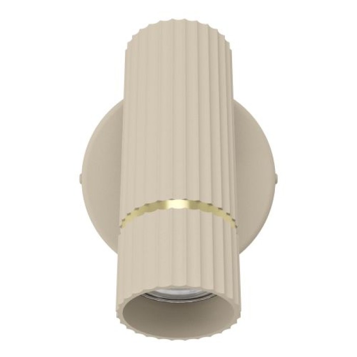EGLO Wandlampe Caminia, GU10, 11x15,5cm, Metall beige, 901153