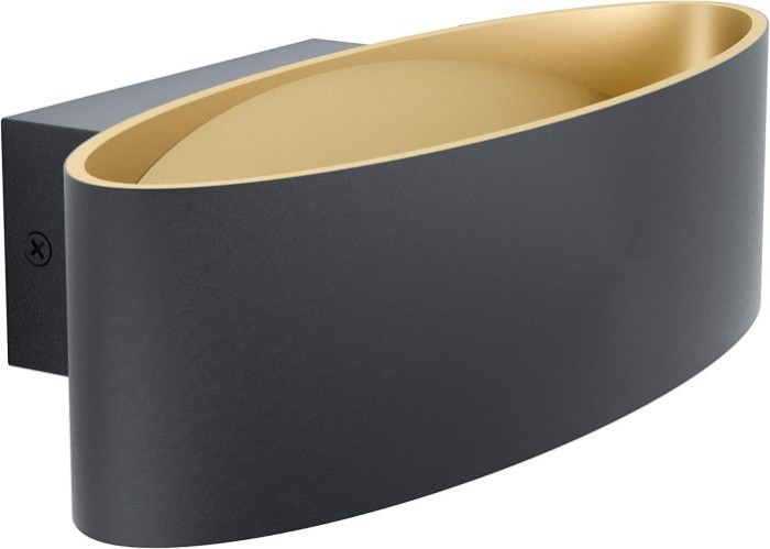 EGLO LED Wandlampe Maccacari, Wandstrahler innen aus Aluminium, Stahl und Kunststoff, 98542